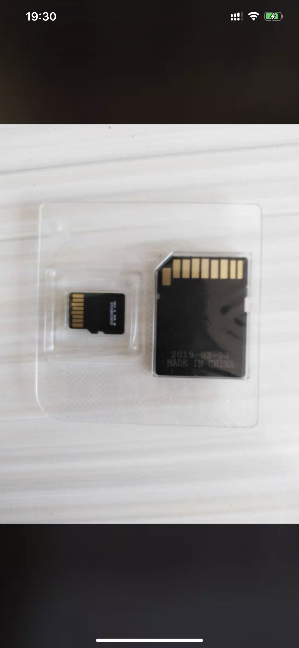 闪迪(sandisk)64gbtf卡v30 u3 a2支持无人机4k拍摄极速手机内存存储卡