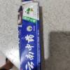 皓齿健芨效健齿儿童牙膏60克（苹果味）(新老包装随机发货）价格实惠，质量好，家乐福搞活动