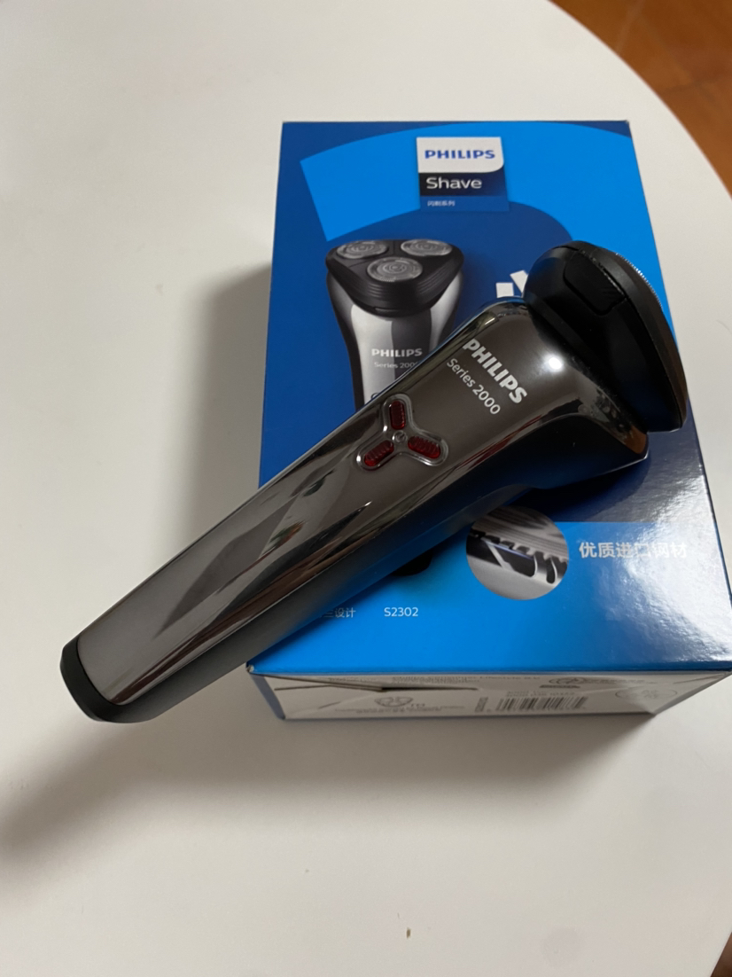 飞利浦(philips)男士电动剃须刀全身水洗干湿双剃2000系列升级版快充