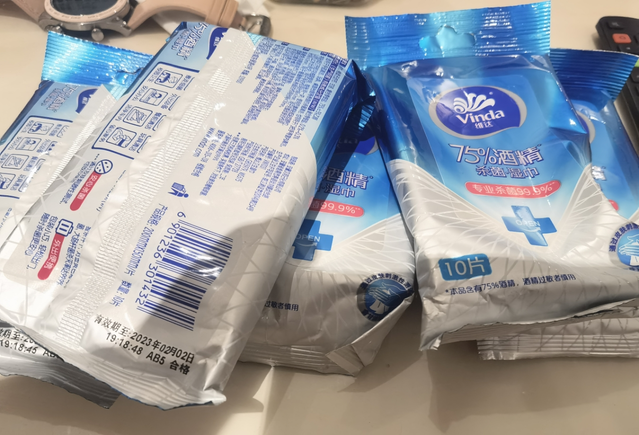 湿巾已经收到,还是很快的,选择维达酒精湿巾,价格贵点质量很好.