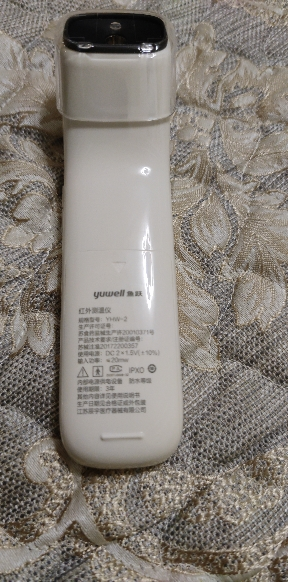 鱼跃YUWELL额温枪YHW-2家用方便儿童通用额头婴幼儿通用1测温仪电子体温计红外线额温枪晒单图