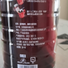 雀巢黑咖啡醇品咖啡粉速溶黑咖啡铁罐装500g可冲277杯2罐配搅拌杯很好，下次还来购买！