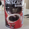 雀巢黑咖啡醇品咖啡粉速溶黑咖啡铁罐装500g可冲277杯2罐配搅拌杯很好，下次还来购买！