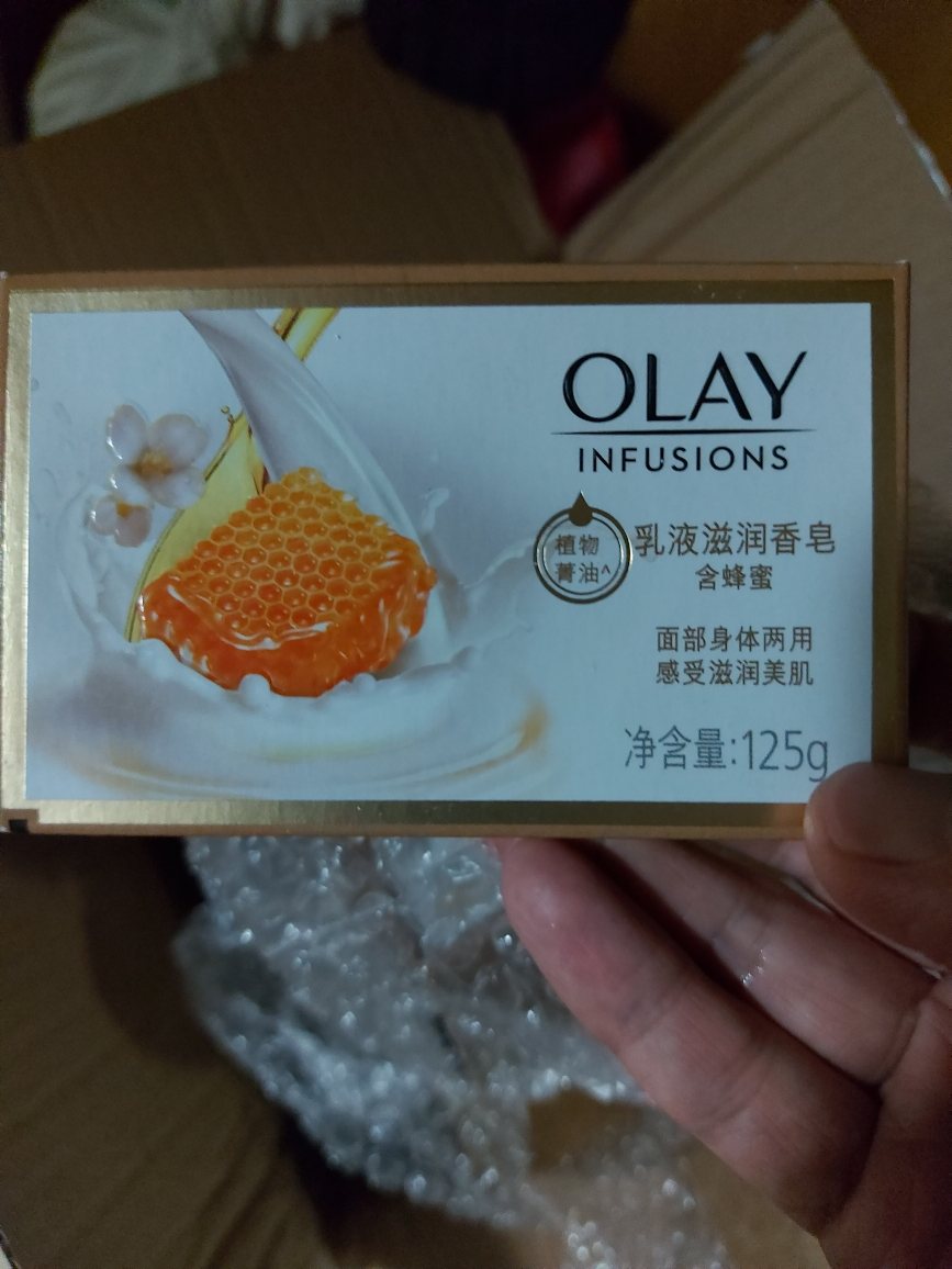 玉兰油(olay)乳液滋润护养型护肤香皂125g (新老包装随机发货)晒单图