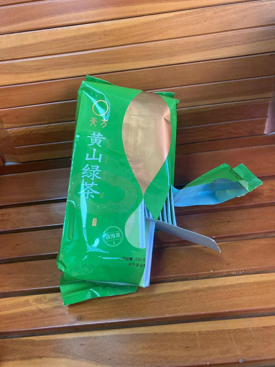 安徽天方黄山绿茶135g 袋泡茶 炒青绿茶茶叶晒单图