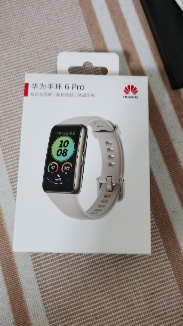 智能蓝牙运动健康手环 适用于华为荣耀小米苹果三星手机手环6pro晒单