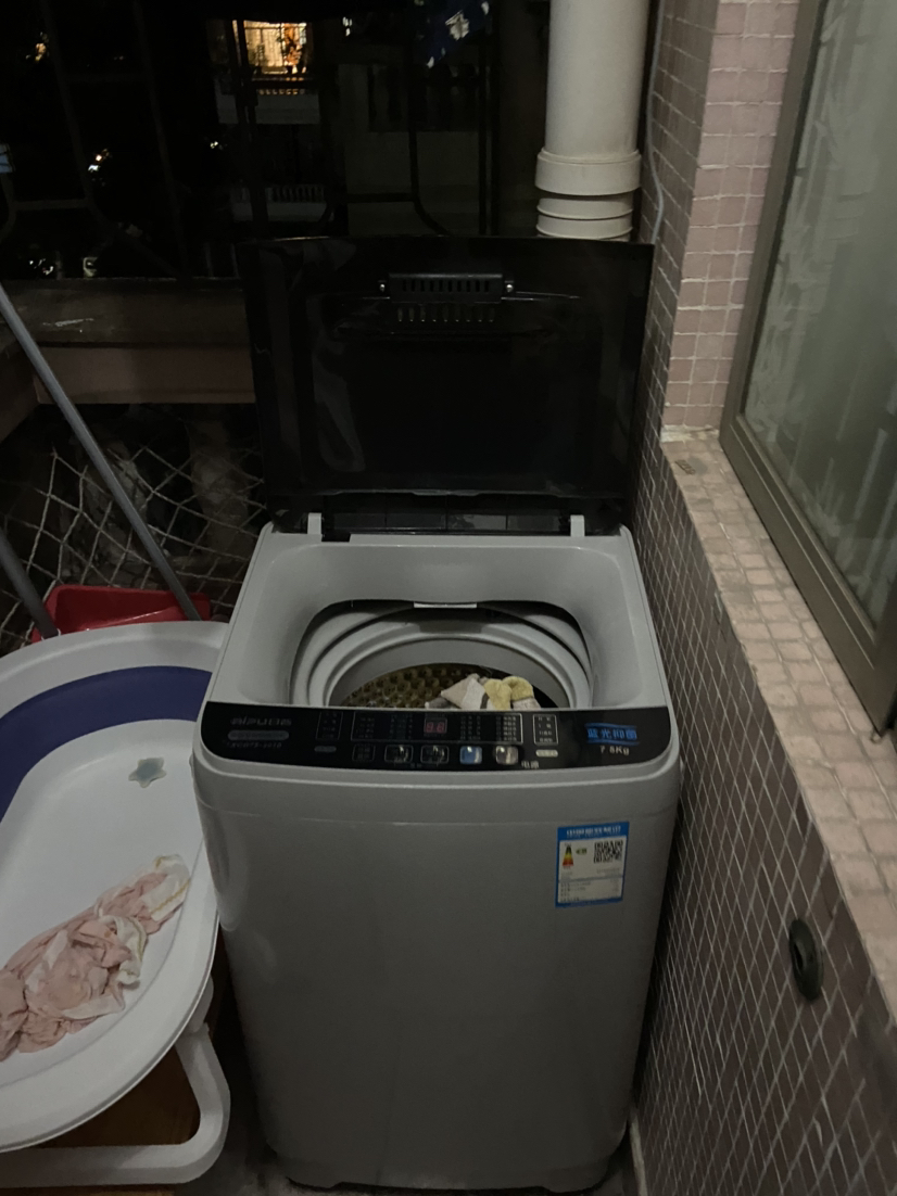 我们为您提供洗衣机灰的优质评价,包括洗衣机灰商品评价,晒单,百万