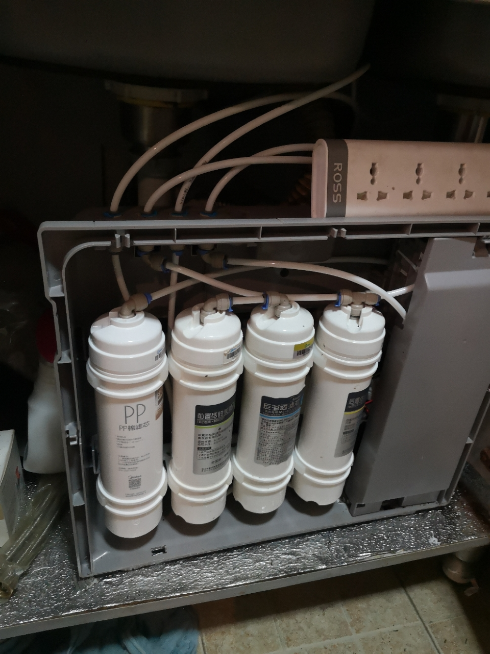 净水器净水机m6滤芯全套mro102c-4 207 208a-4 mrc1586a-50g mrc1687a