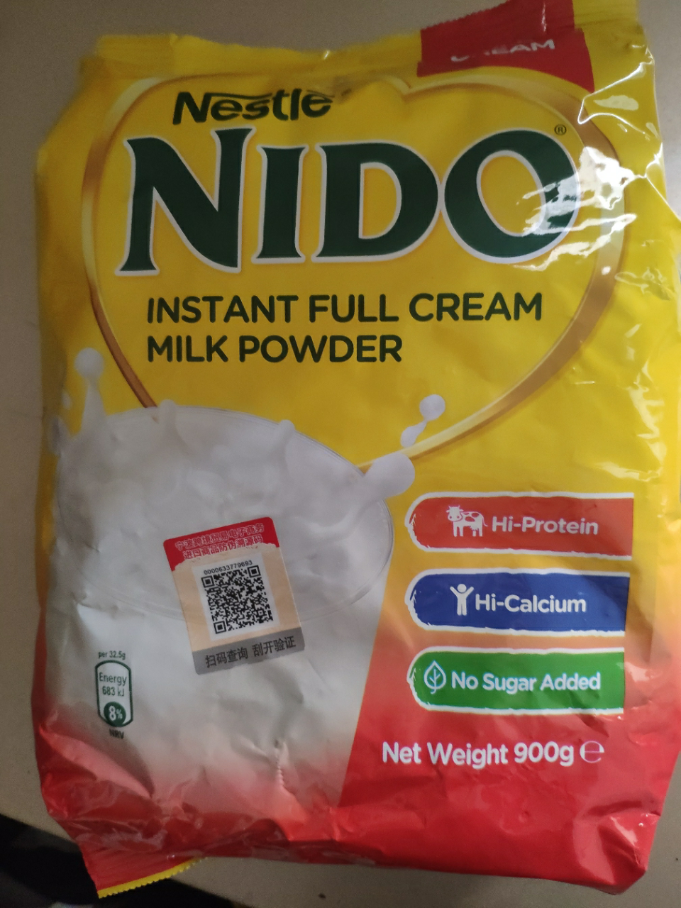 雀巢(nestle) nido速溶全脂高钙调制乳粉成人奶粉900g早餐奶粉荷兰