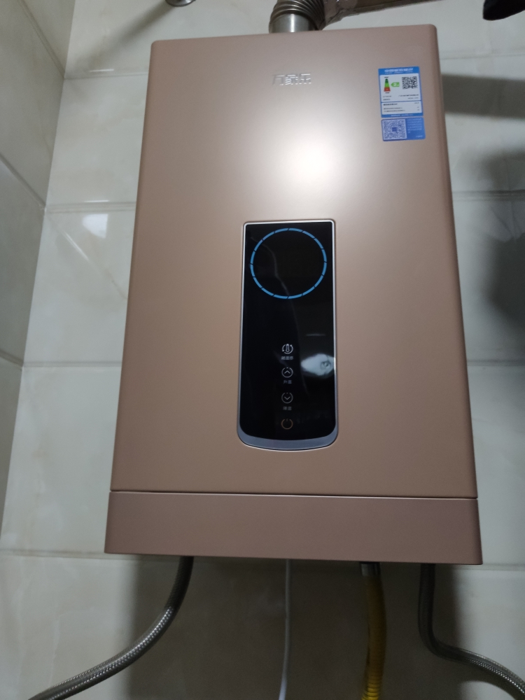 万家乐热水器12l