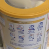 雀巢(Nestle) 澳版升级版超级能恩A2 雀巢 Nestle 超级能恩婴幼儿奶粉3段 800g(1-3岁)晒单图