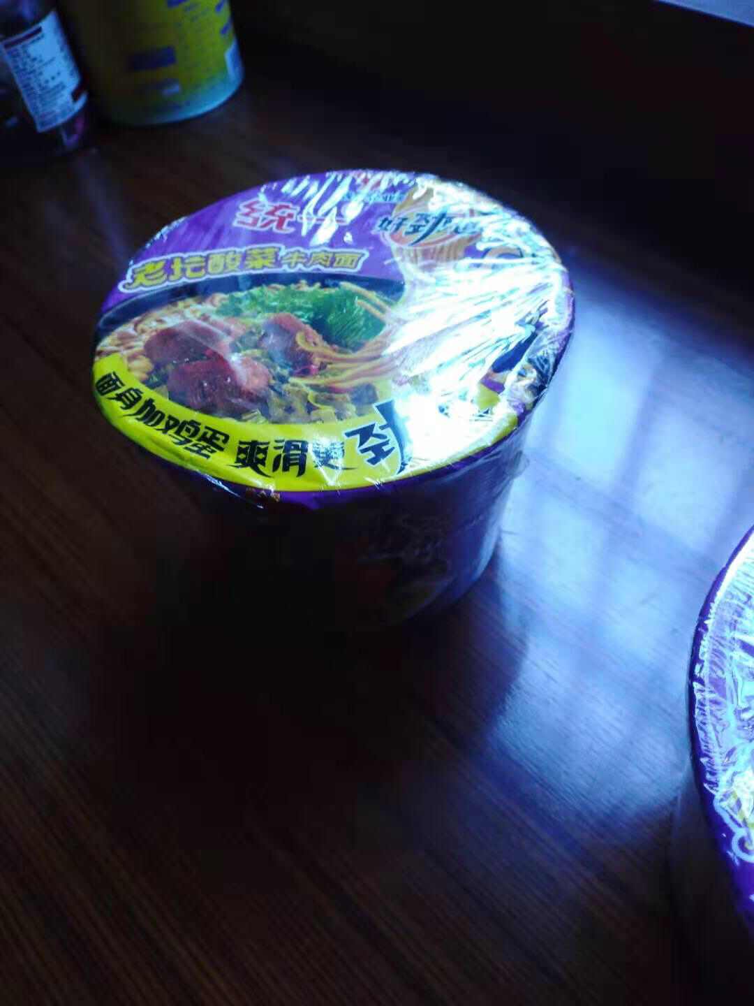 00统一藤椒牛肉面12桶 105克/桶 整箱方便面 来一桶泡面桶面新品商家