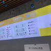iPhoneX 换内屏，触摸失灵，漏液斑点等，更换循环屏【苏宁自营 非原厂到店维修】晒单图