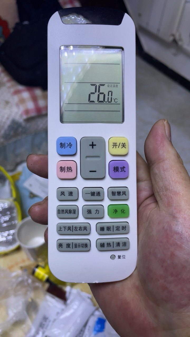 whirlpool空调遥控器