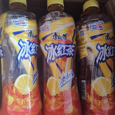 康师傅冰红茶柠檬味500ml*15瓶柠檬风味饮料夏季清凉饮品