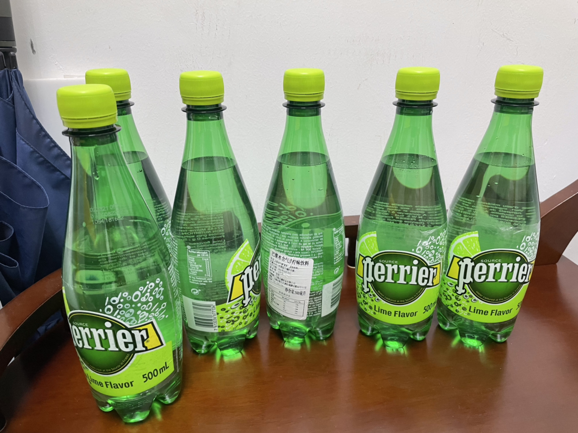 法国原装进口 巴黎水(perrier)气泡矿泉水 青柠味天然矿泉水 500ml*4