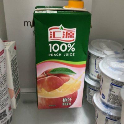 汇源果汁1l纯果汁 橙汁 桃汁多种口味组合 1l*2盒 家庭装 浓缩果汁