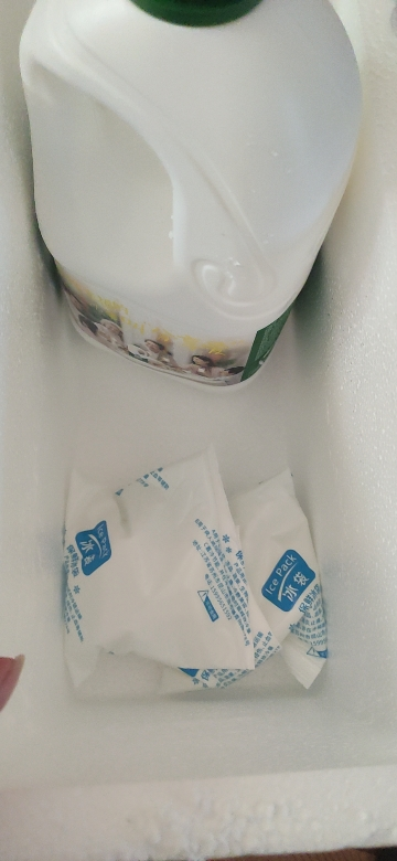 君乐宝 益生菌风味发酵乳原味大桶低温冷藏酸奶酸牛奶1180g*2桶晒单图