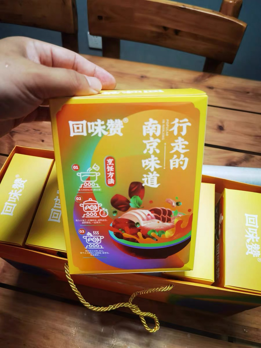 回味赞 方便拉面酸辣麻辣粉丝米线螺蛳粉红油面皮夜宵速食 南京特产