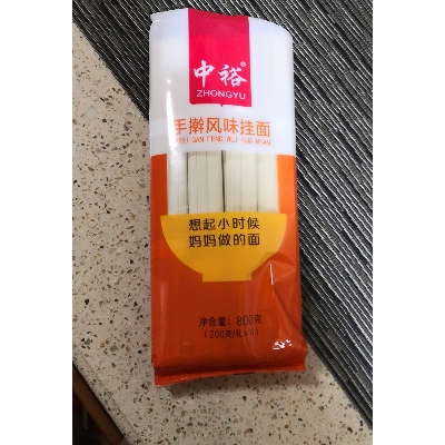 中裕(zhongyu)面条 中裕(zhongyu)手擀风味挂面800g【价格 图片 品牌