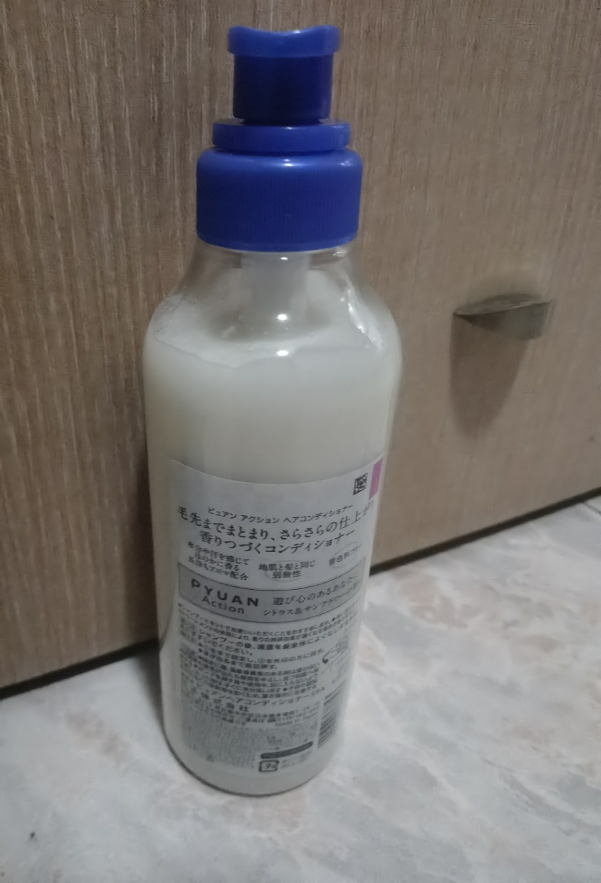 我们为您提供日本护发素的优质评价包括日本护发素商品评价晒单百万