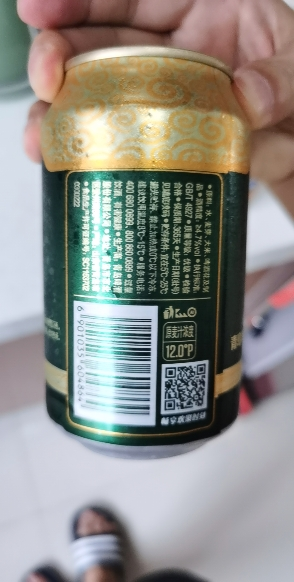 青岛啤酒(TSINGTAO)奥古特 12度 330ml*24罐整箱装 官方自营晒单图