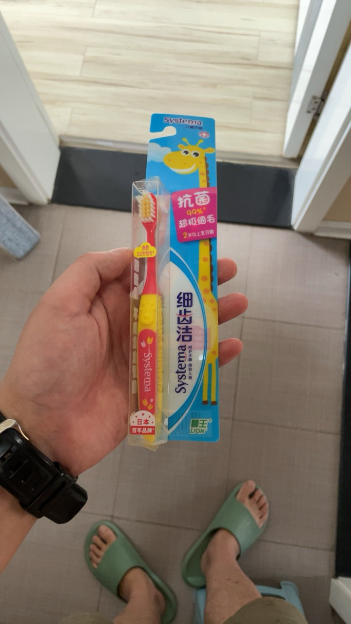 狮王(lion)儿童牙刷软毛2岁以上细毛乳牙期宝宝牙刷单只装颜色随机