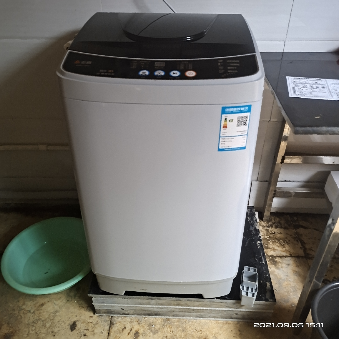 小型迷你租房低功率洗衣机xqb65-3801晒单图