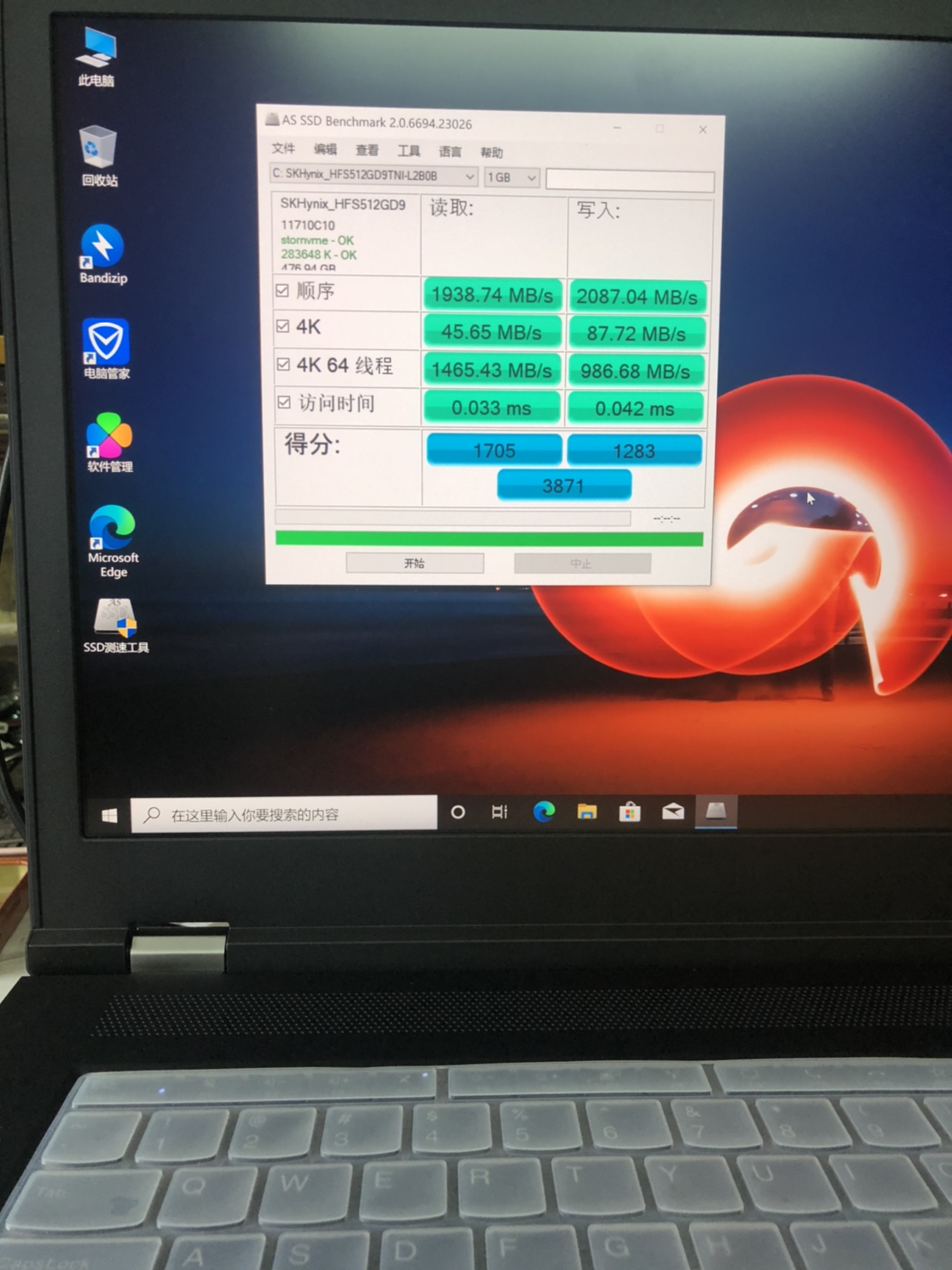 2021年新款 联想thinkpad p17 移动图形工作站笔记本电脑 17.