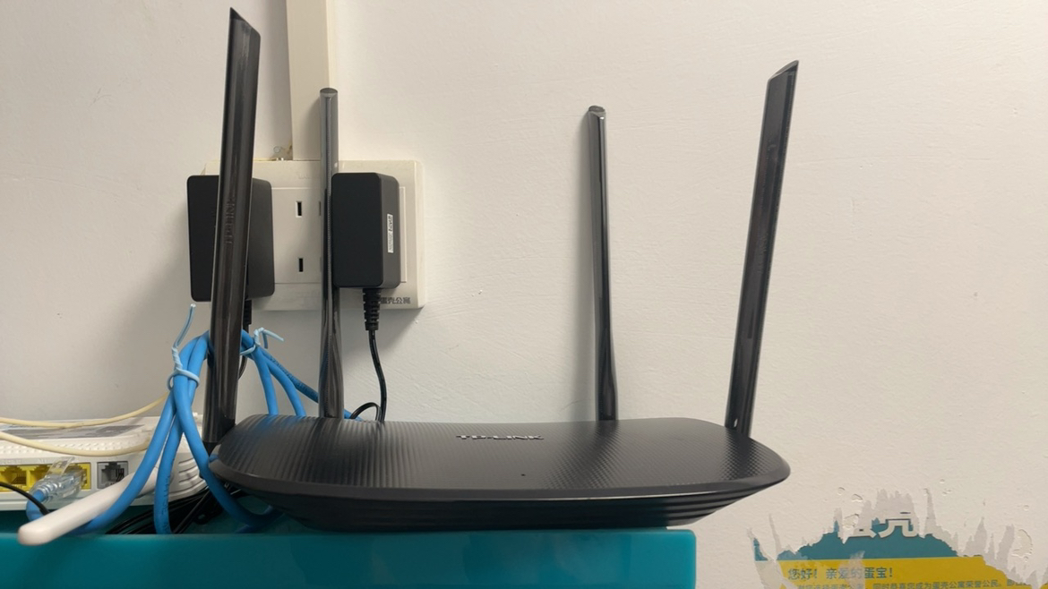 tp-link tl-wdr5620千兆易展版ac1200m双频千兆家用穿墙mesh分布式