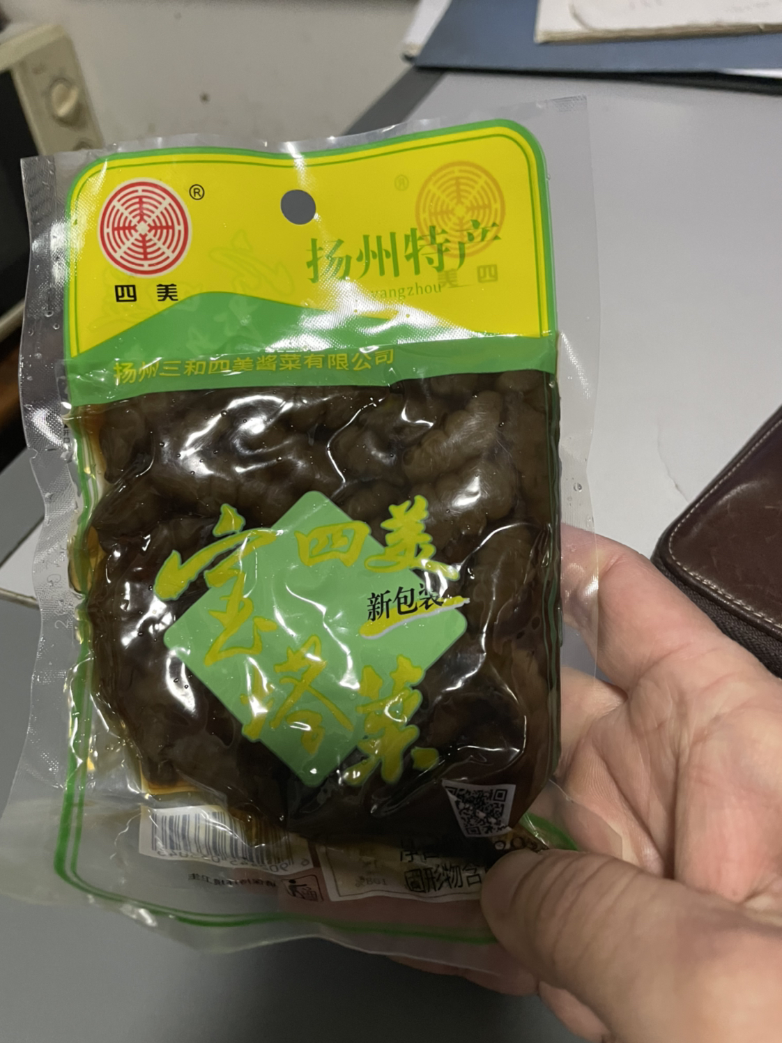 三和四美酱菜宝塔菜120g袋装 扬州特产酱菜下饭菜榨菜咸菜晒单图