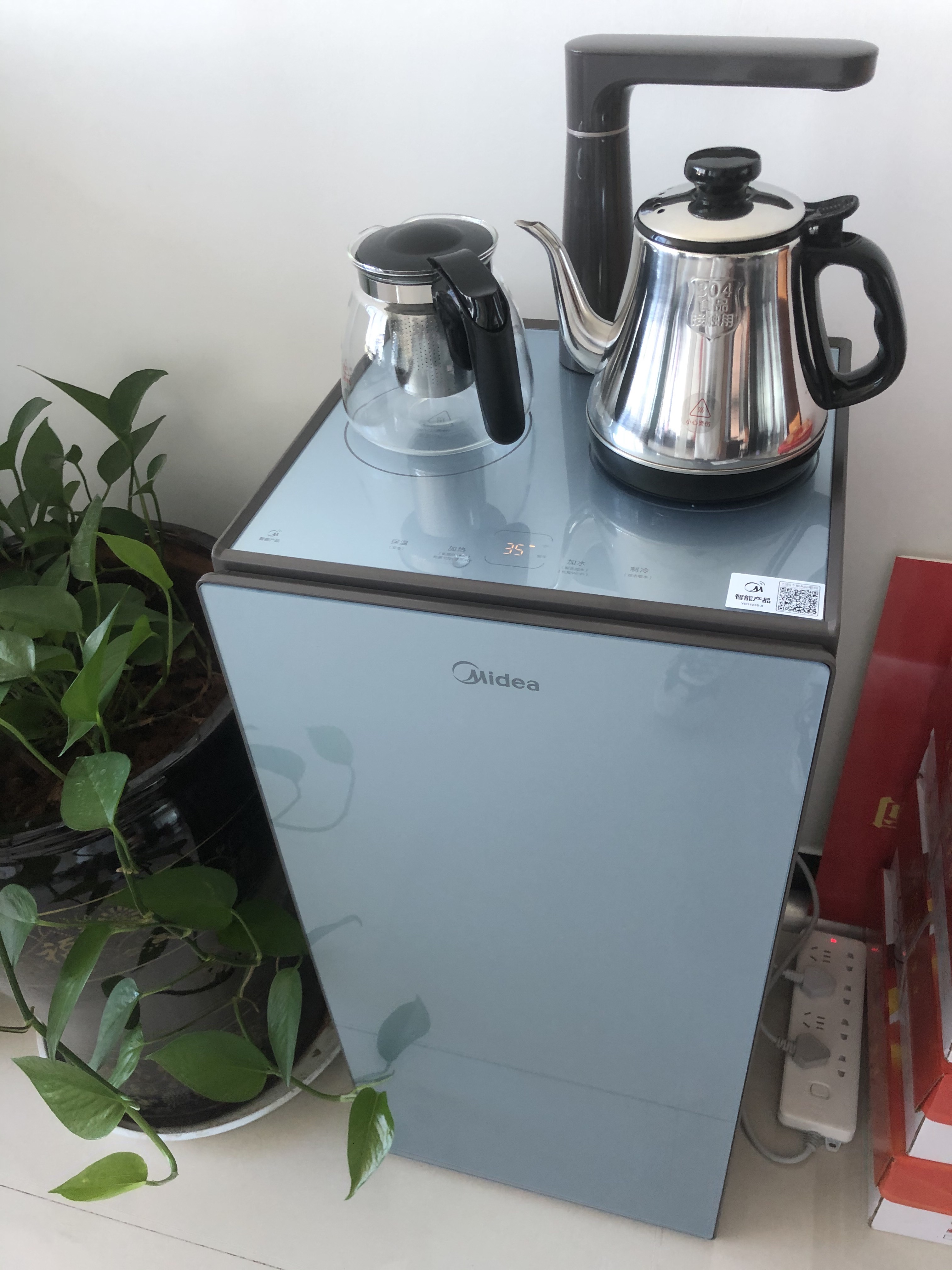 美的(midea)饮水机 家用立式茶吧机办公智能下置式冷热型饮水器yd11