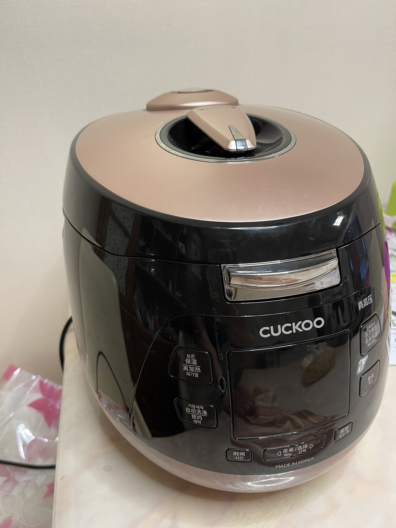 福库(cuckoo)电饭锅韩国原装进口5l高压锅电压力锅家用智能电饭煲 crp