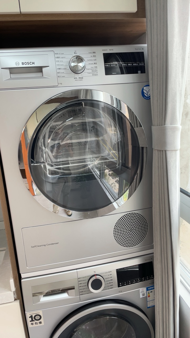 博世(bosch) 9公斤大容量干衣机 热泵烘干 除菌烘 快烘40分钟 冷媒