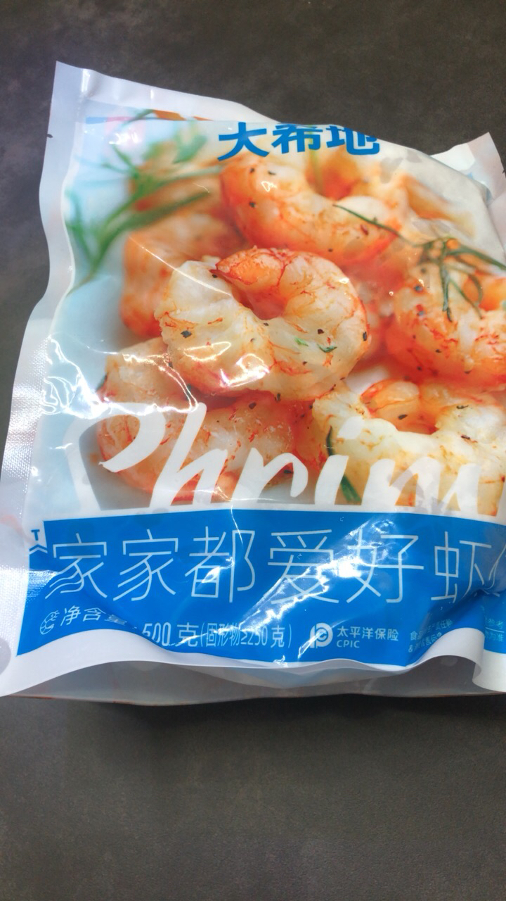 大希地 家家爱白虾仁3袋装 大颗饱满鲜若出水白虾仁翡翠虾肉质紧实