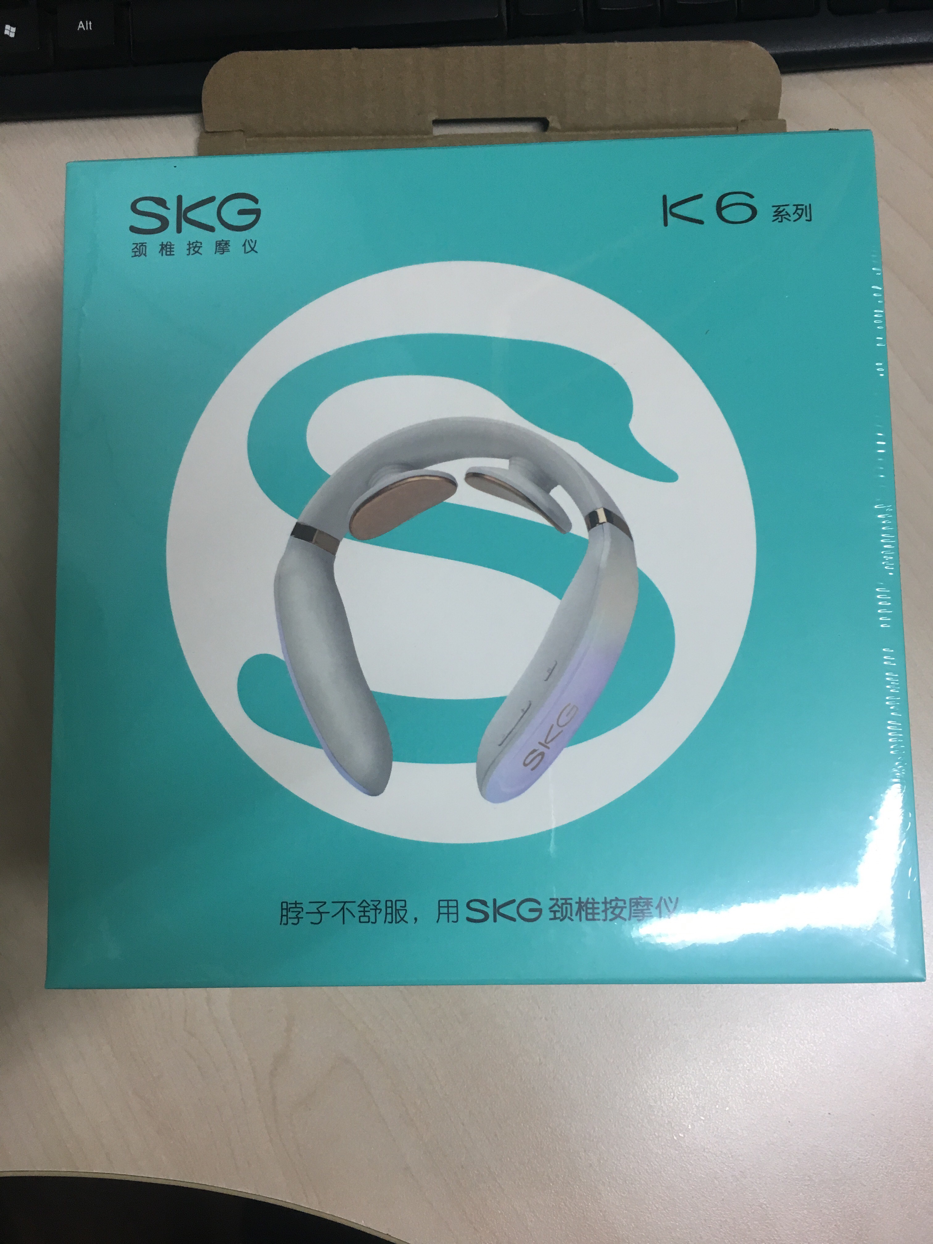 中秋节礼物 skg 炫彩晨曦白k6 颈椎按摩仪颈部按摩器护颈仪热敷u型
