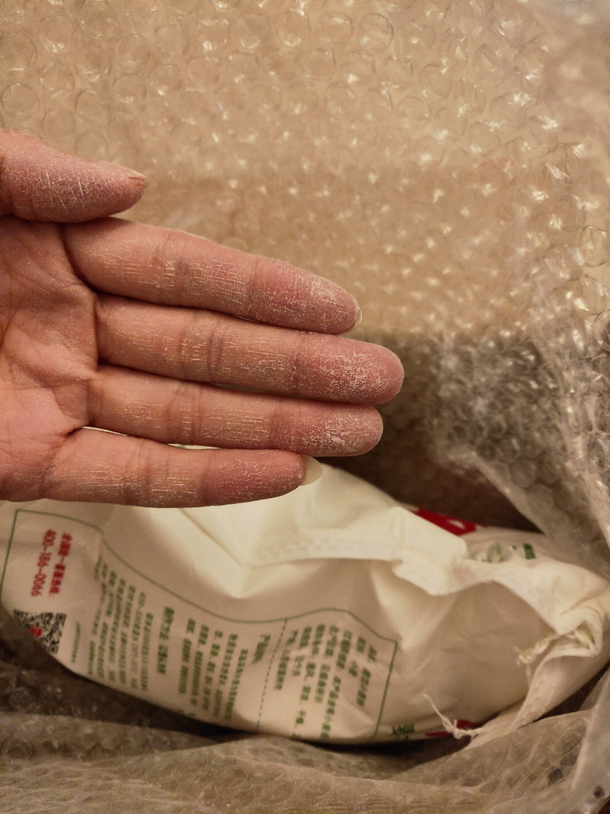 中裕面粉 麦芯小麦粉2kg 中筋通用小麦粉馒头粉包子饼面条家用晒单图