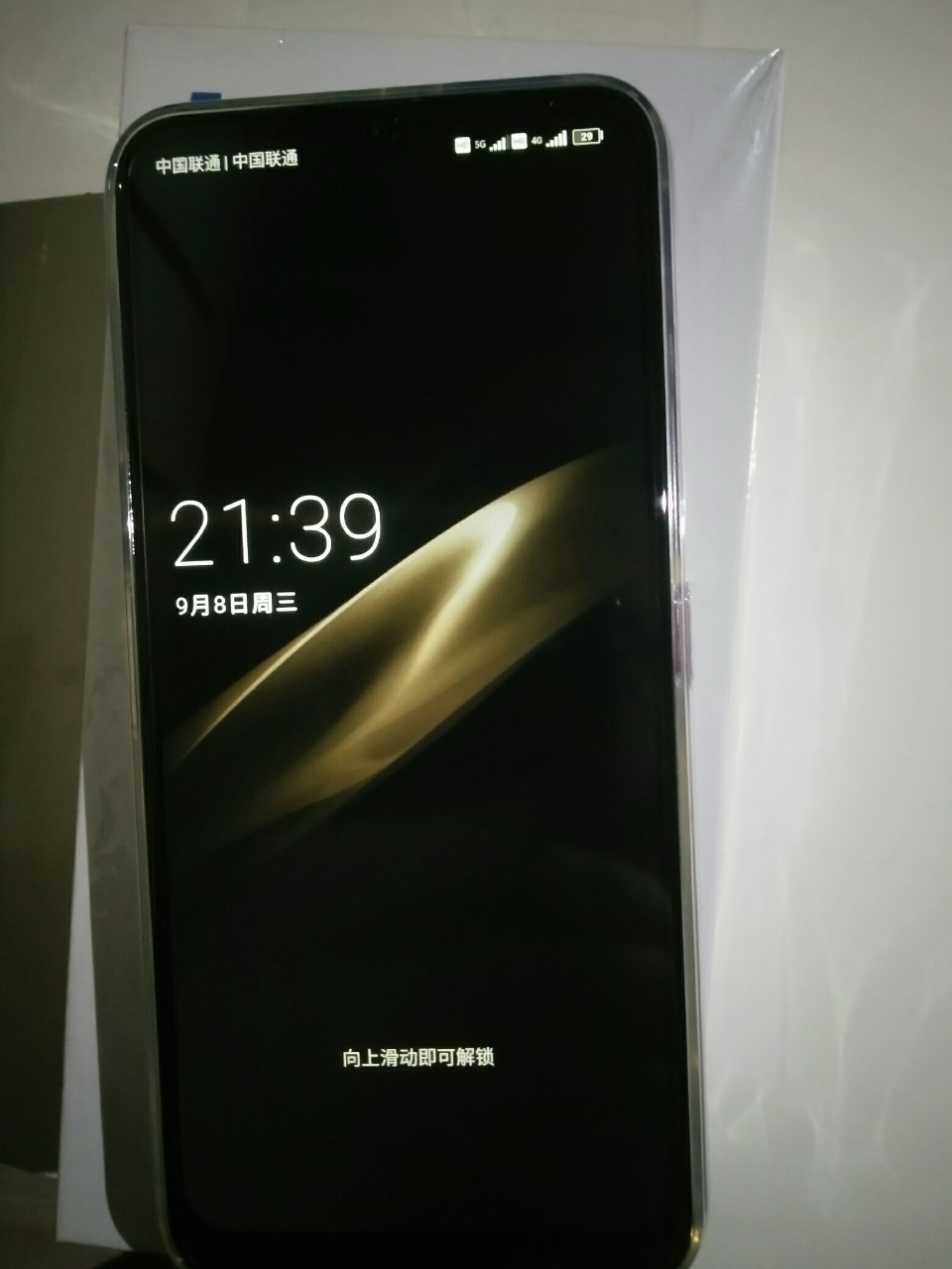 微信八开 coolpad酷派x10 全网通5g手机 虎贲t7510处理器 6.