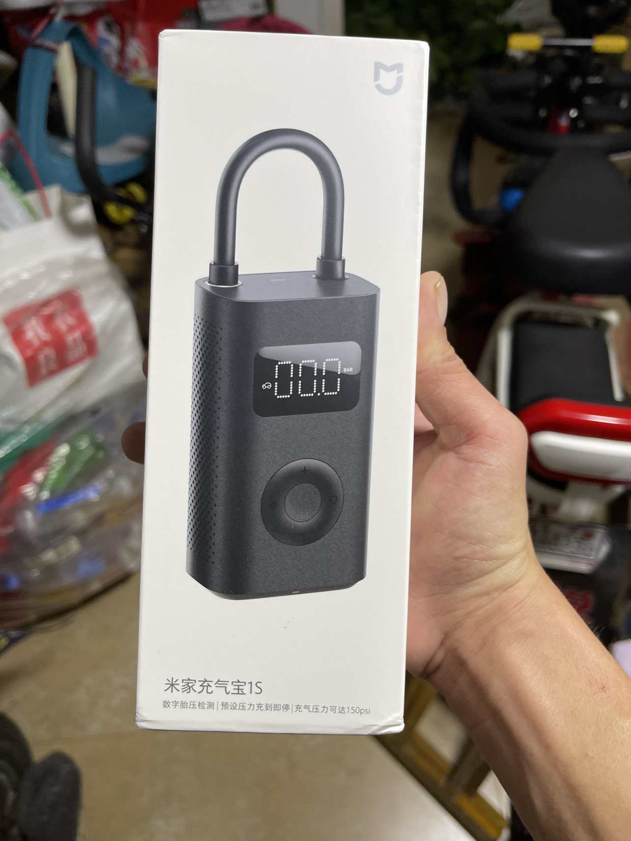 小米充气宝车载电动充气泵打气筒轮胎胎压数显 米家充气宝1s晒单图