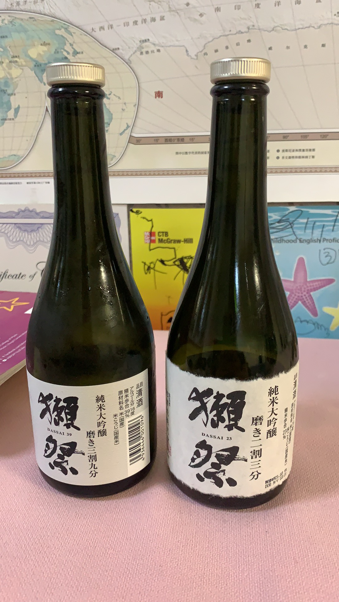 日本进口洋酒獭祭清酒怎么样