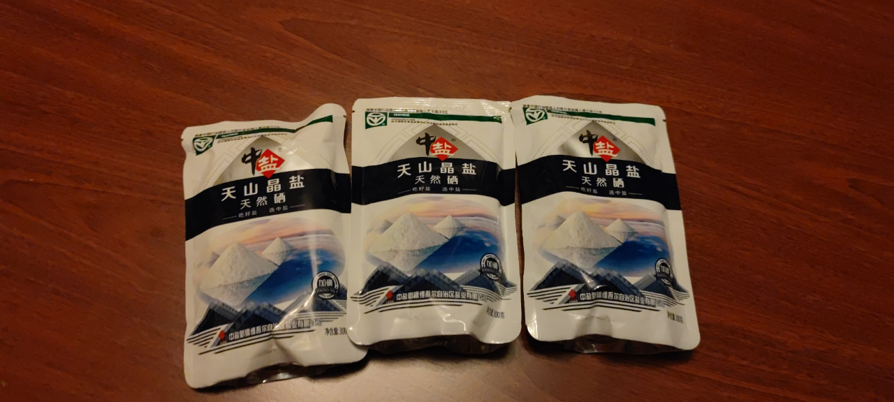 [綠色食品] 中鹽河北 天山晶鹽300g*3 天然硒 廚房食鹽調味品調味料