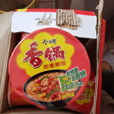今麦郎麻辣香锅方便面地道辣面速食品泡面整箱130g桶装