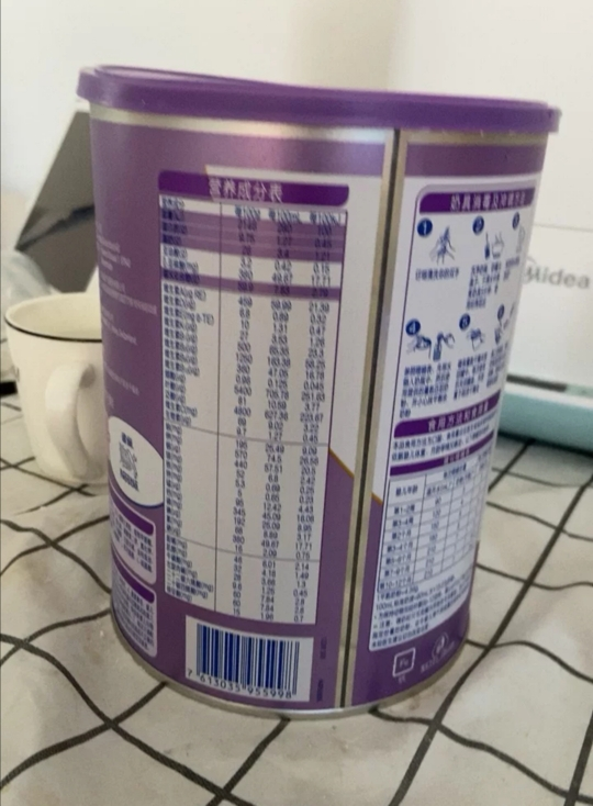 雀巢nestle超启能恩1段800g 婴儿配方奶粉 部分水解牛奶粉 德国原装原