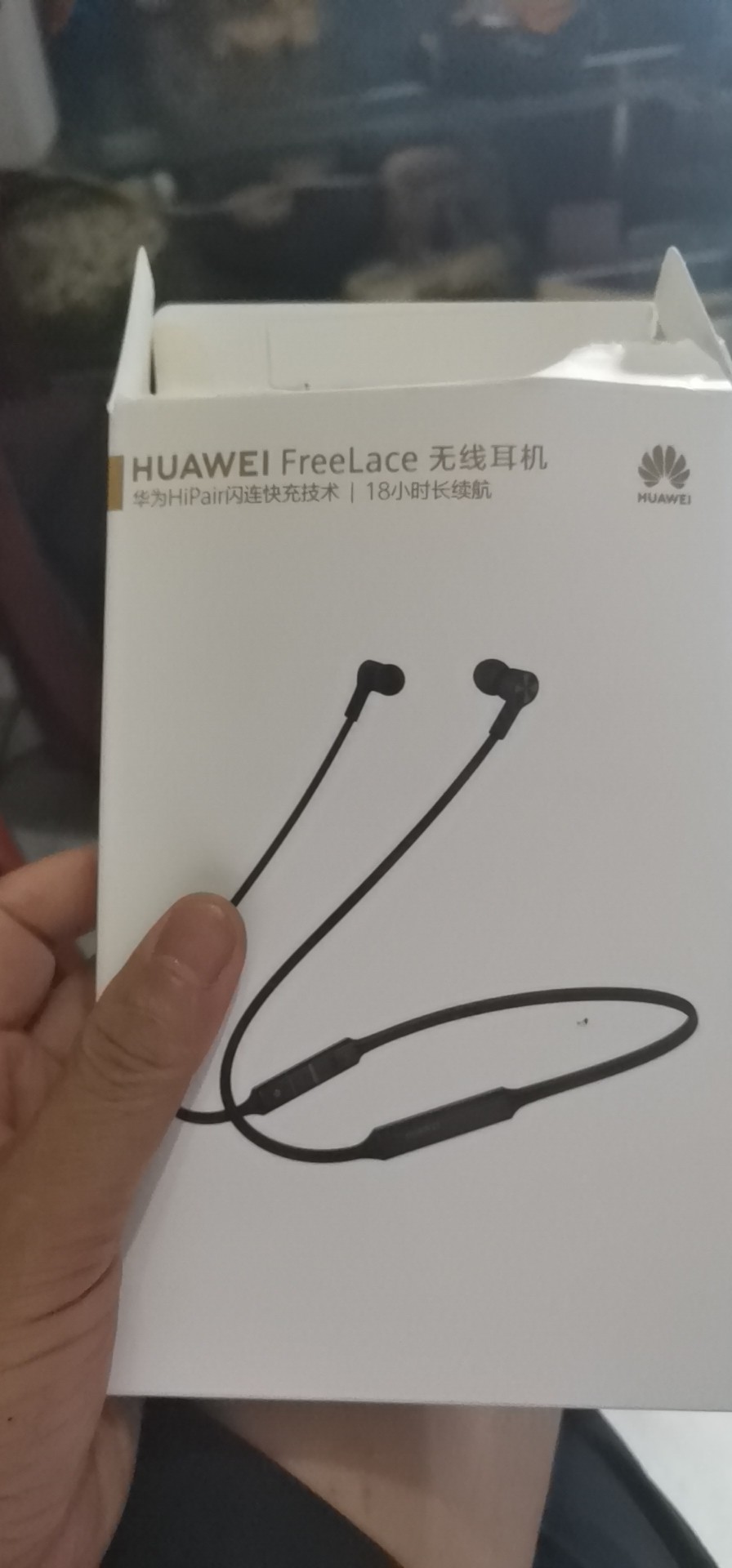 华为(huawei)freelace无线蓝牙耳机降噪运动跑步磁吸开关音乐 挂脖颈