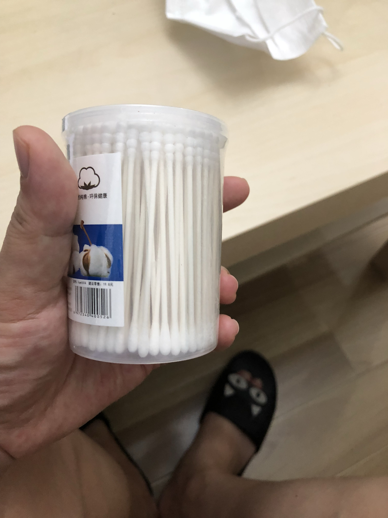 [200支]开优米(kiuimi)婴童棉签儿童棉签婴儿棉签掏耳鼻屎专用宝宝