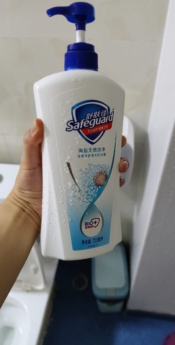 舒肤佳(safeguard)海盐天然洁净沐浴露720ml泡澡 宝洁出品 (新老包装