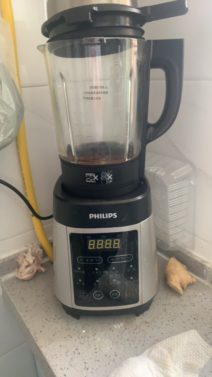 飞利浦(philips 破壁机hr2088/90 家用多功能加热料理机全自动榨汁机