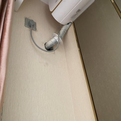 德力西密封胶泥空调孔堵漏堵洞家用填充防虫防火封墙堵塞白色泥胶