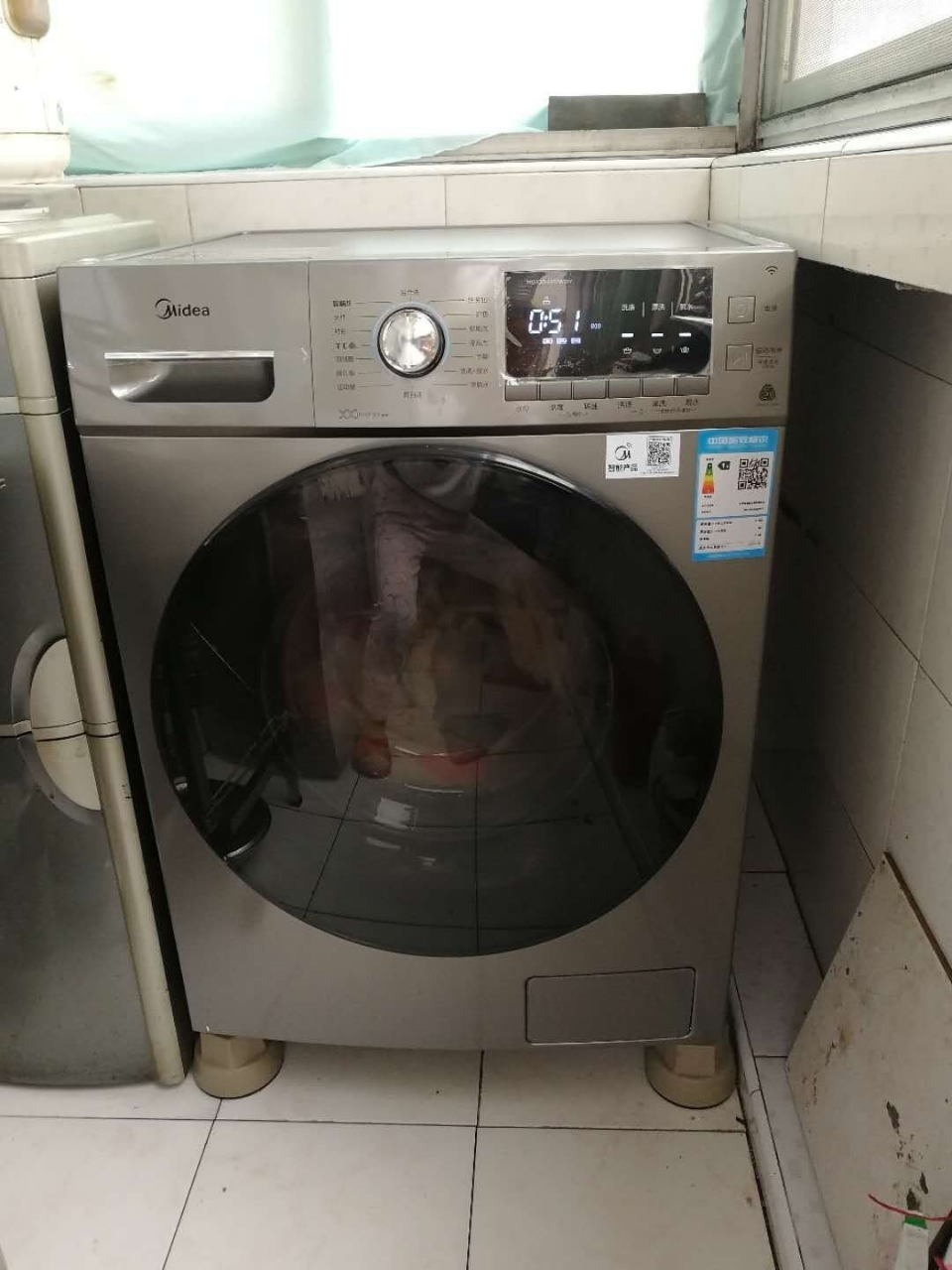 滚筒洗衣机wifi智能