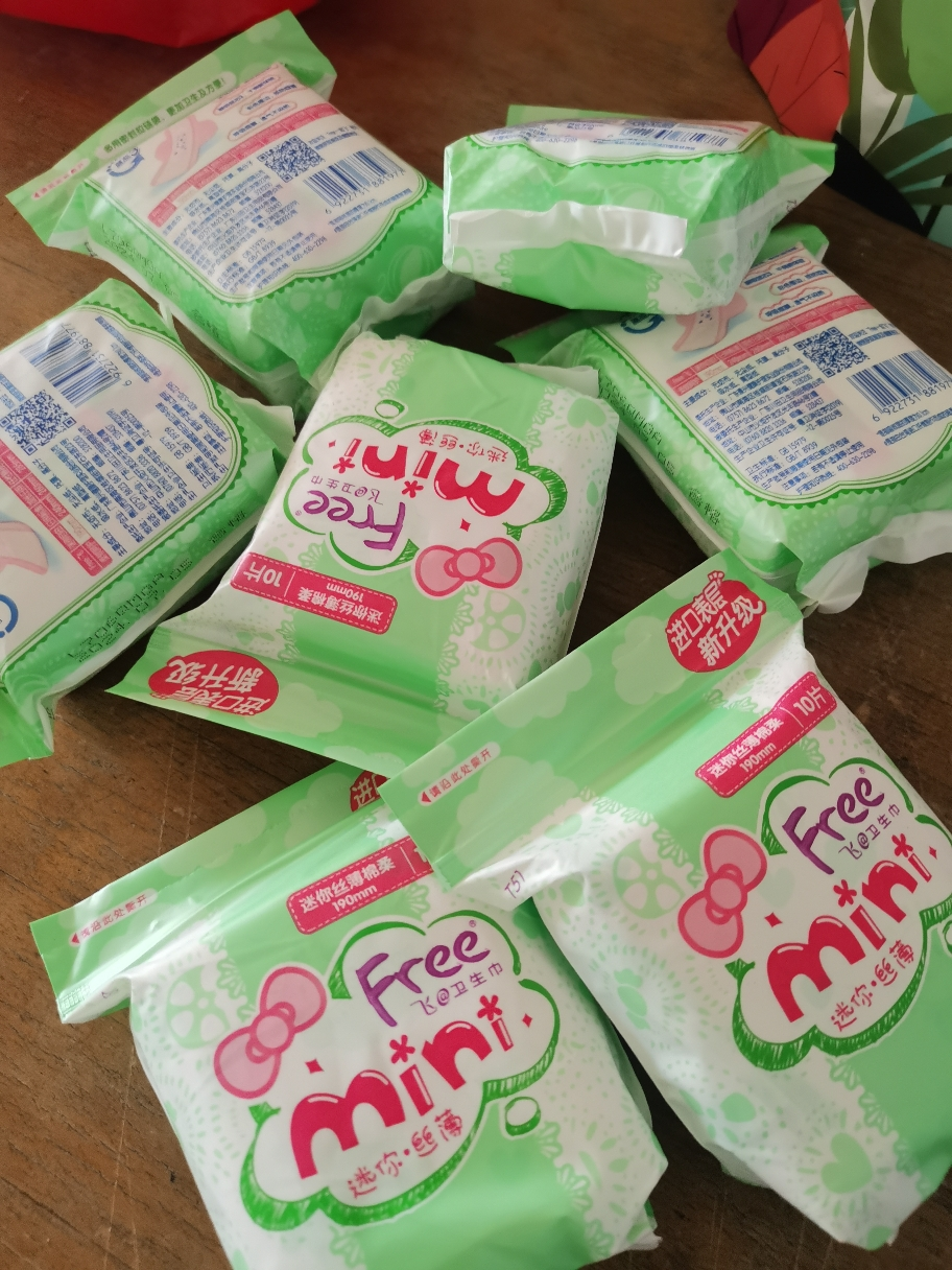free·飞 迷你 日用 丝薄棉柔表层 超薄卫生巾190mm*100片姨妈巾晒单